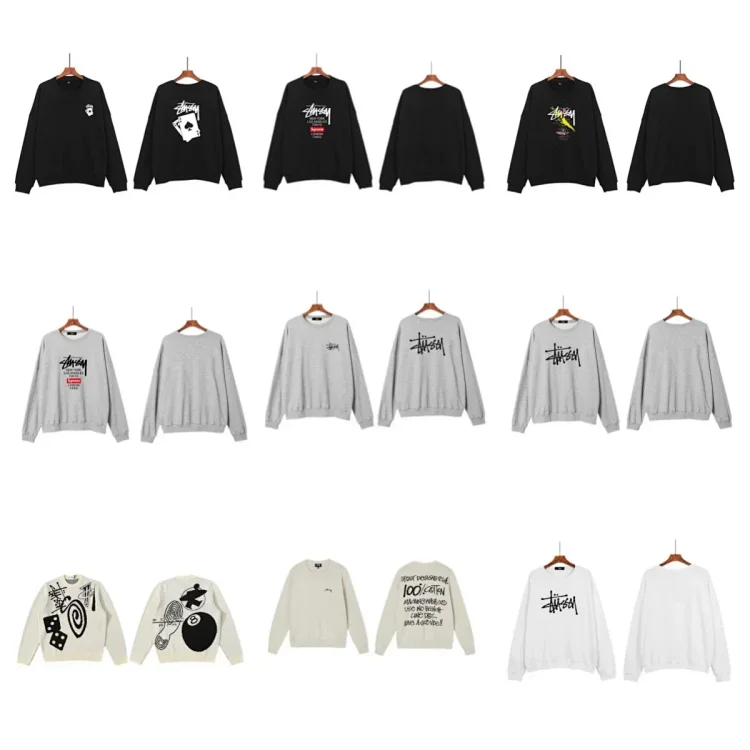 Stussy x Supreme Uni