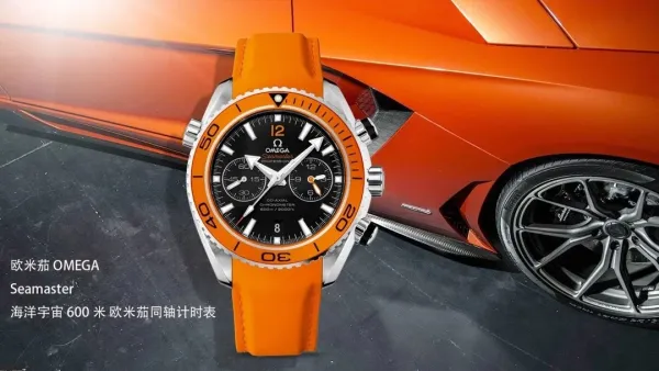 Omega Seamaster Planet Ocean 600M Chronograph Orange Rubber Strap Mechanical Watch - 1
