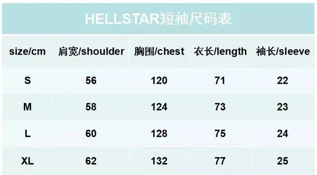 Hellstar T-Shirts Graphic Short-Sleeve T-Shirt product detail image 1