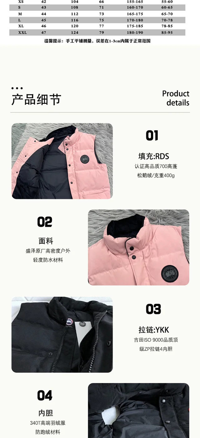 Canada Goose Vests Quilted stand-collar padded vest with snap closure and patch pockets product detail image 2