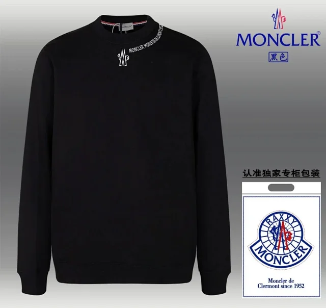 Moncler 7158M / 7198 crewneck sweatshirts product detail image 6