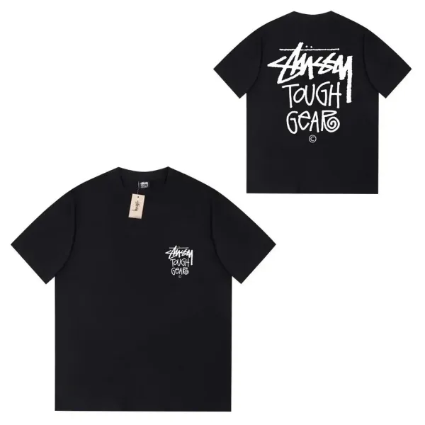 Stussy Tough Gear Beige Oversized T-Shirt - 8