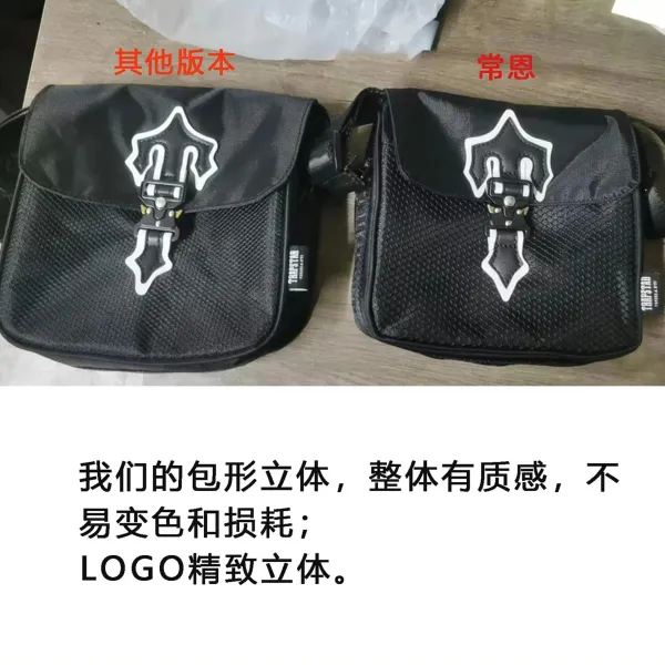 Traphouse Tote Bag Black Handbag - 2