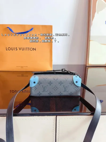 Louis Vuitton Saint-Jacques Bag Beige Monogram Empreinte Chain Bag - 5