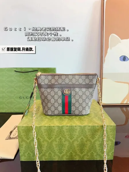 Gucci GG Marmont Mini Shoulder Bag Beige Canvas with Brown Leather Trim - 2