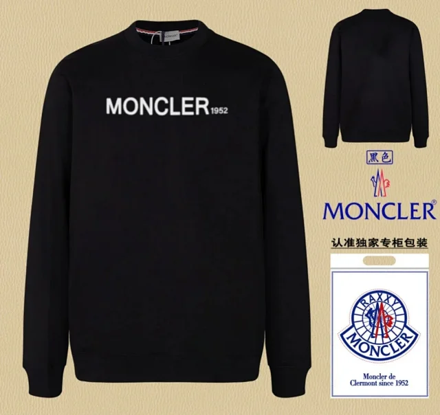 Moncler Hoodies & Sweatshirts Crewneck sweatshirt with logo patch or print product detail image 1