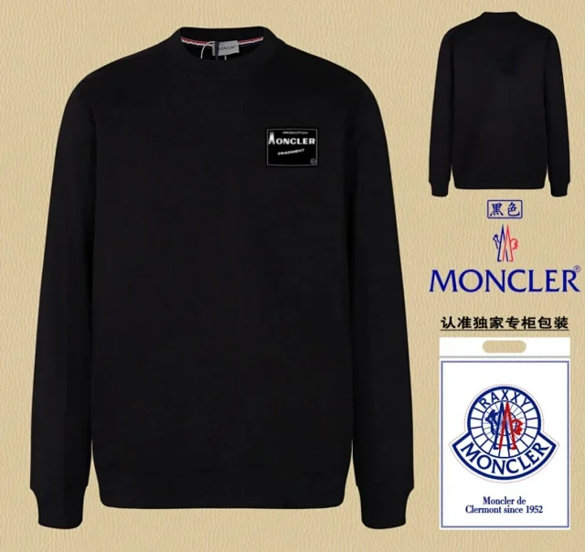 Moncler Hoodies & Sweatshirts Crewneck sweatshirt with logo patch or print product detail image 7