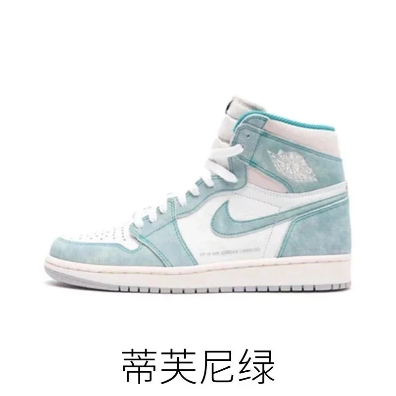 Air Jordan 1 High OG 'Tiffany Green' Sneakers
