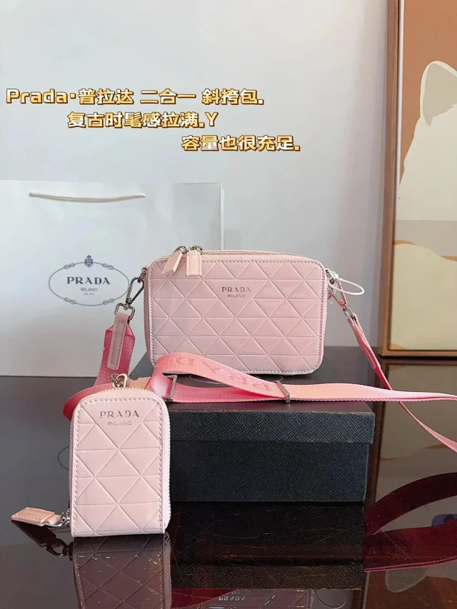 Prada Crossbody Bags Geometric Quilted Bag with Detachable Pouch product detail image 4