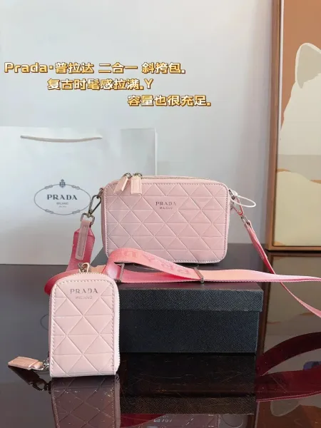Prada Re-Nylon Camera Bag Black Crossbody Bag - 5