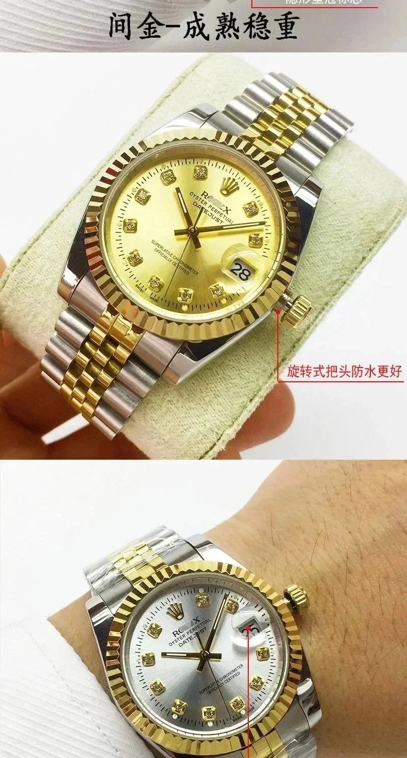 Rolex GMT-Master II Black Dial Green and Blue Cerachrom Bezel Mechanical Watch - 5