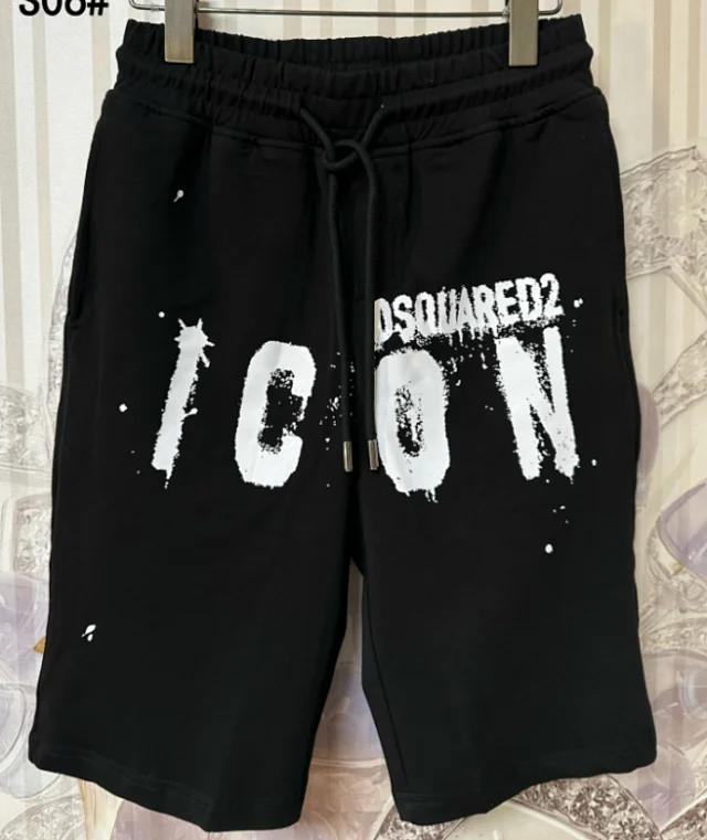DSQUARED2 Shorts Elastic Drawstring Logo-Print product detail image 9