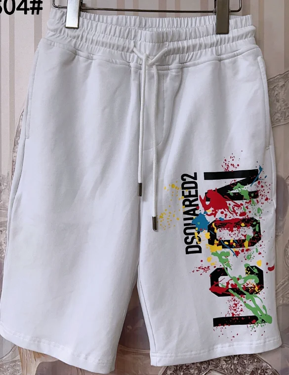 DSQUARED2 Shorts Elastic Drawstring Logo-Print product detail image 7