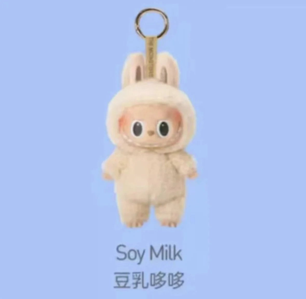 POP MART Uncategorized Rabbit-Eared Monster Vinyl Plush Pendant — 28