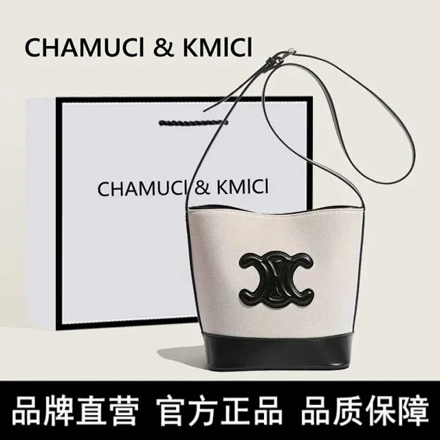 CELINE Crossbody Bags Triomphe Emblem Canvas Bucket product detail image 4