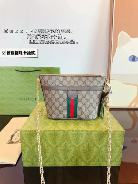 Gucci GG Marmont Mini Shoulder Bag Beige Canvas with Brown Leather Trim - 6