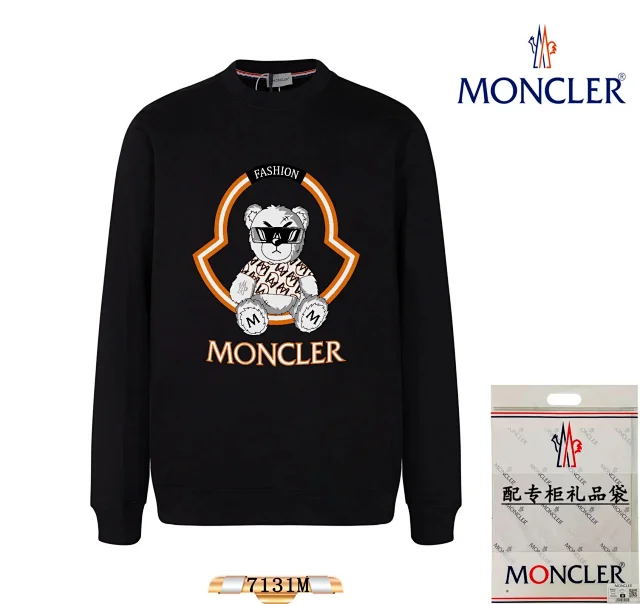 Moncler Hoodies & Sweatshirts Crewneck Sweatshirt with Logo Graphic product detail image 4