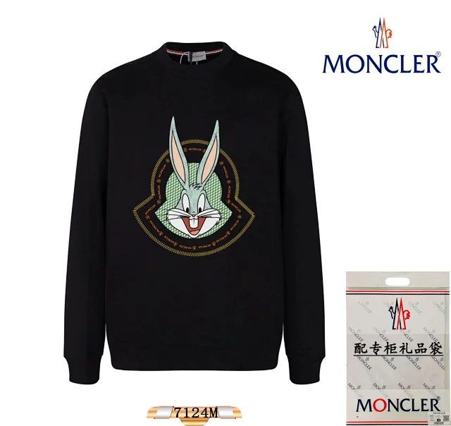 Moncler Hoodies & Sweatshirts Crewneck Sweatshirt with Logo Graphic product detail image 8