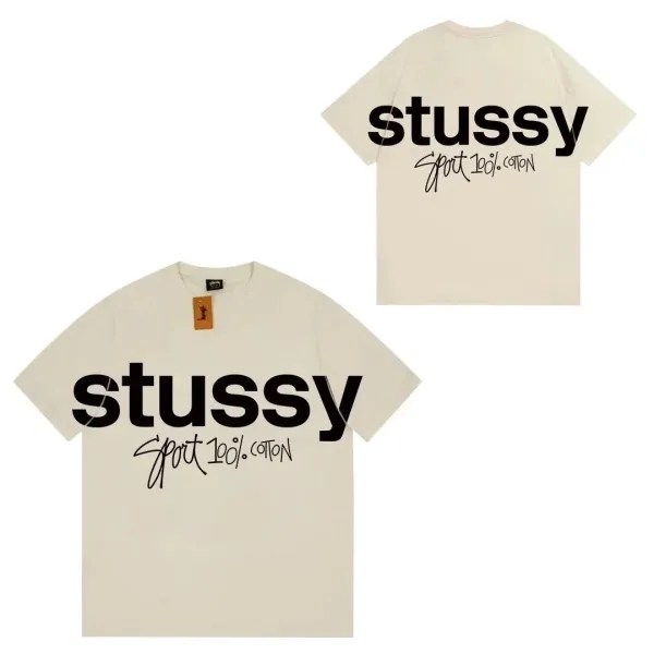 Stussy Sport 100% Cotton T-Shirt Beige - 1