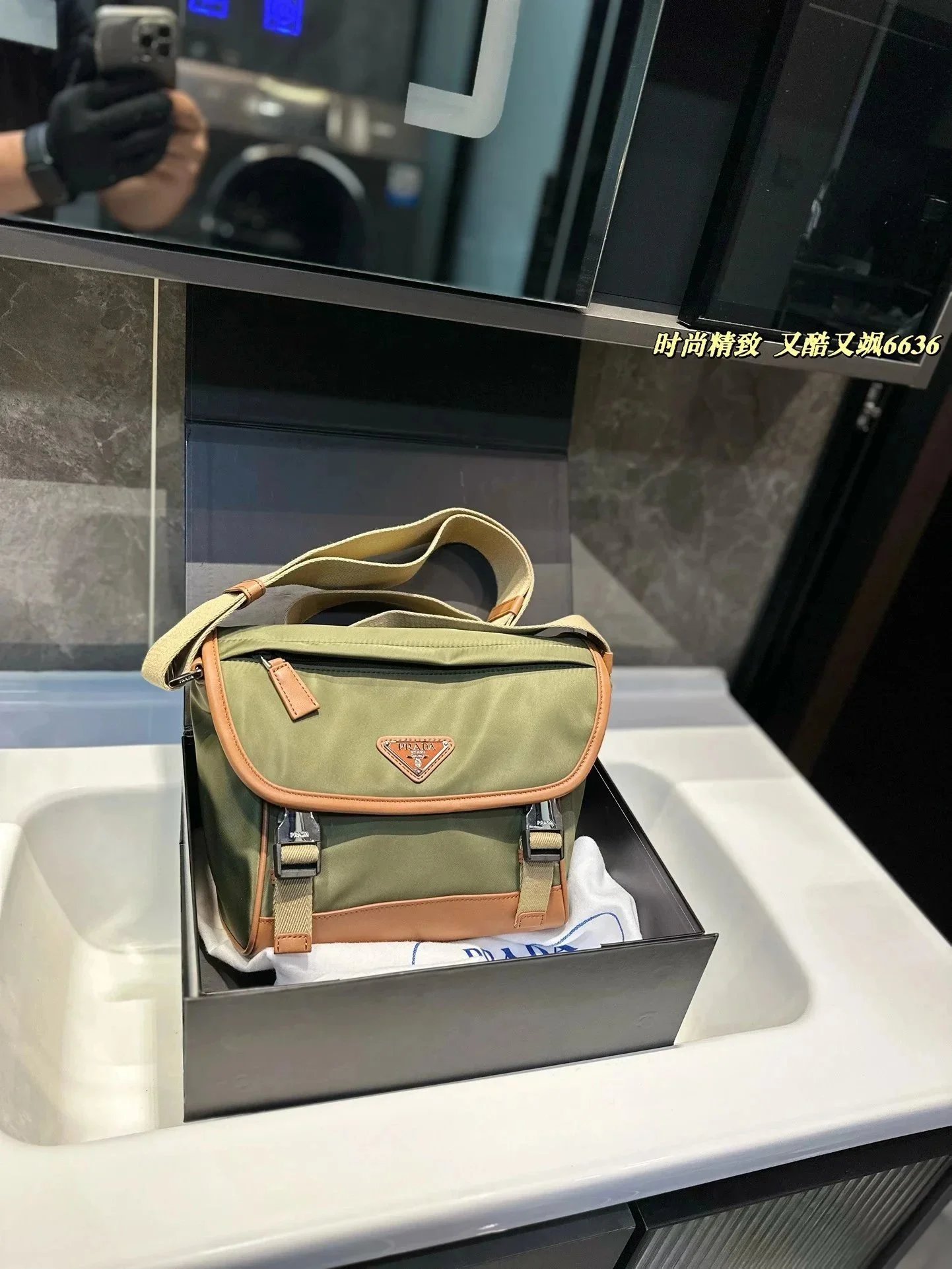 050404046-2（Size：25*17cm）