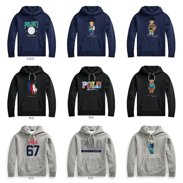Polo Ralph Lauren Hoodies & Sweatshirts Graphic pullover hoodie with kangaroo pocket product detail image 1