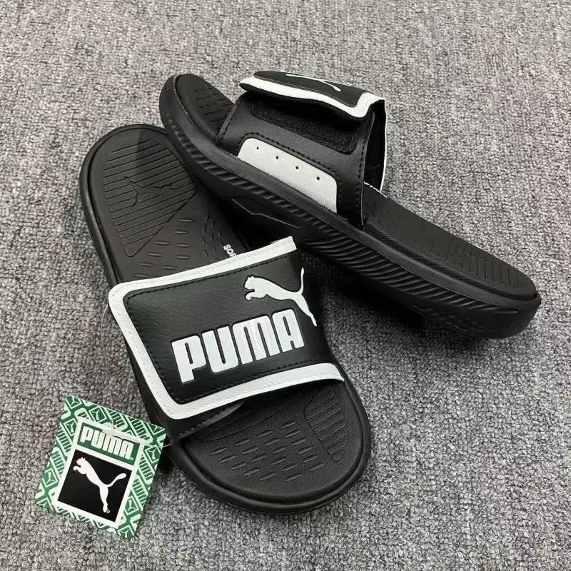 PM二代大标黑色