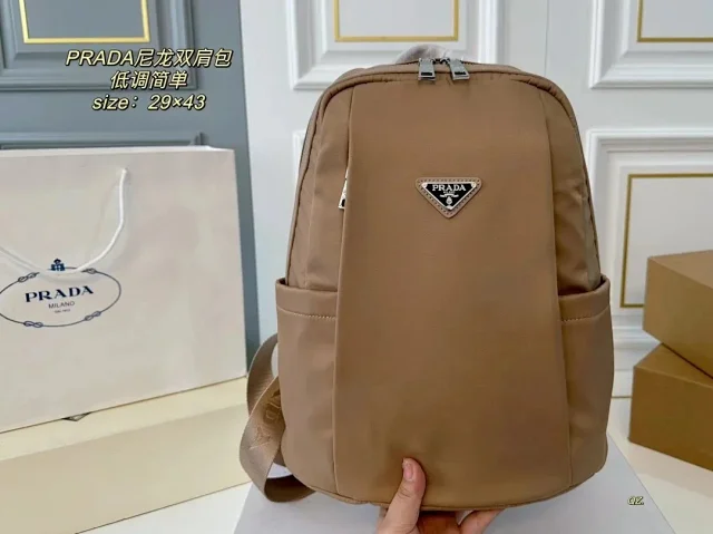 Prada Multiple backpack designs shown product detail image 2