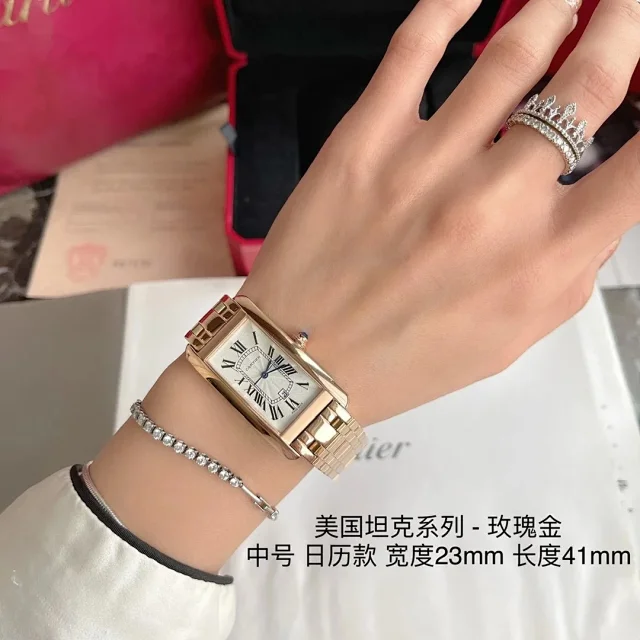 Cartier Watches Tank Américaine Automatic Date product detail image 4