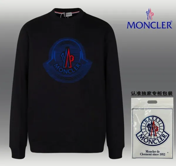 Moncler Logo Patch Black Sweatshirt - 10