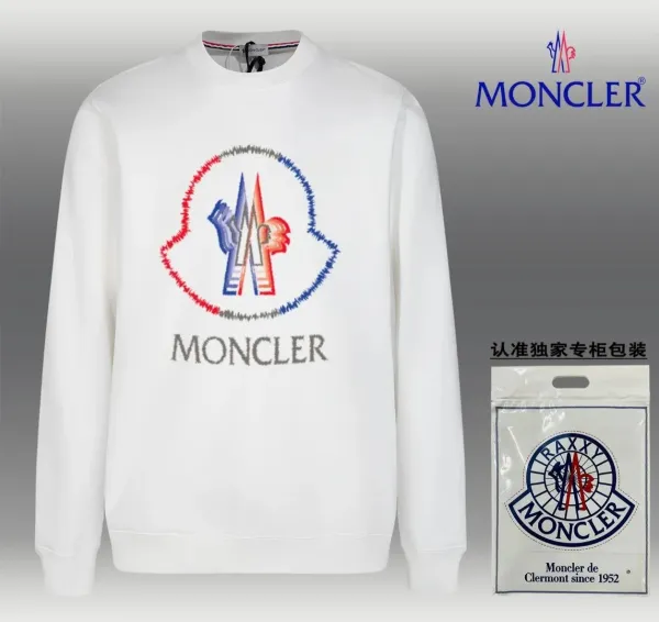 Moncler Logo Embroidered White Hoodie - 1