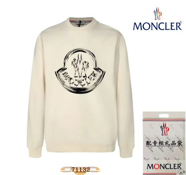 Moncler Logo Print Beige Hoodie - 1