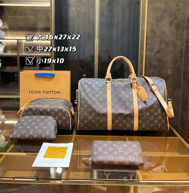Louis Vuitton Handbags Monogram Multi-Piece Handbag Set product detail image 4