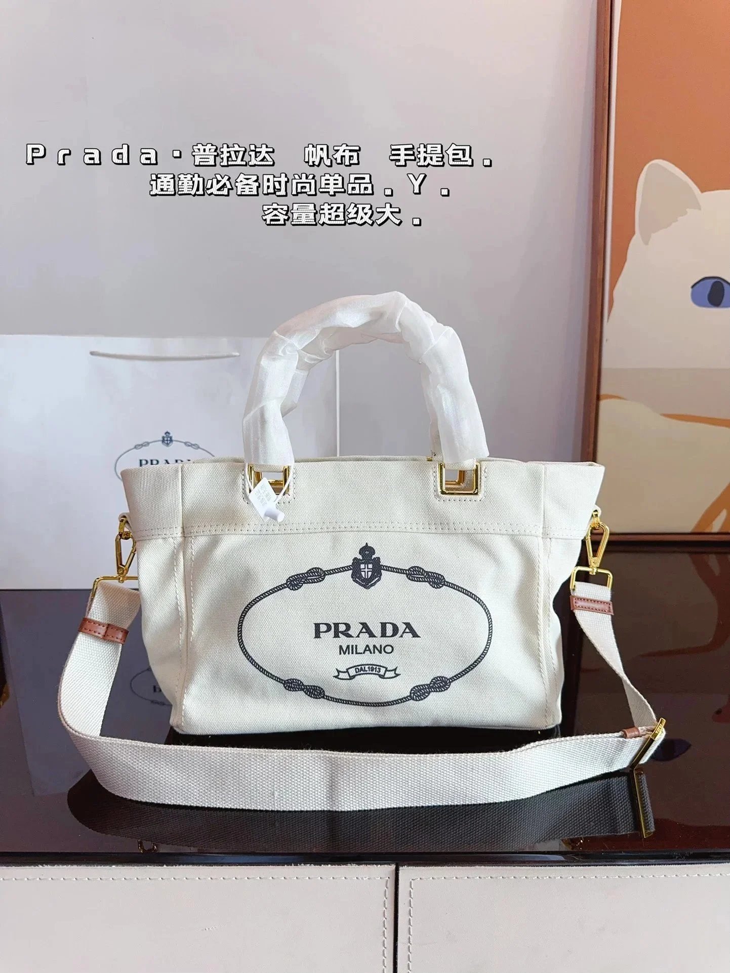 050304024-5（Size：32*13*22cm）