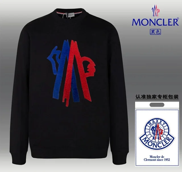 Moncler Hoodies & Sweatshirts Logo Graphic Crewneck Sweatshirt product detail image 6