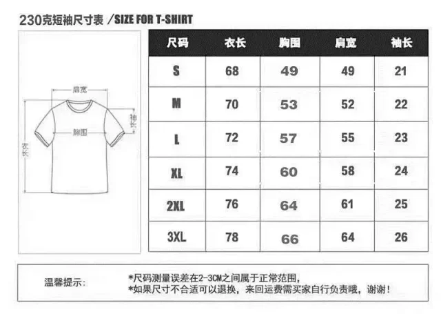 Casablanca T-Shirts Graphic Print product detail image 1