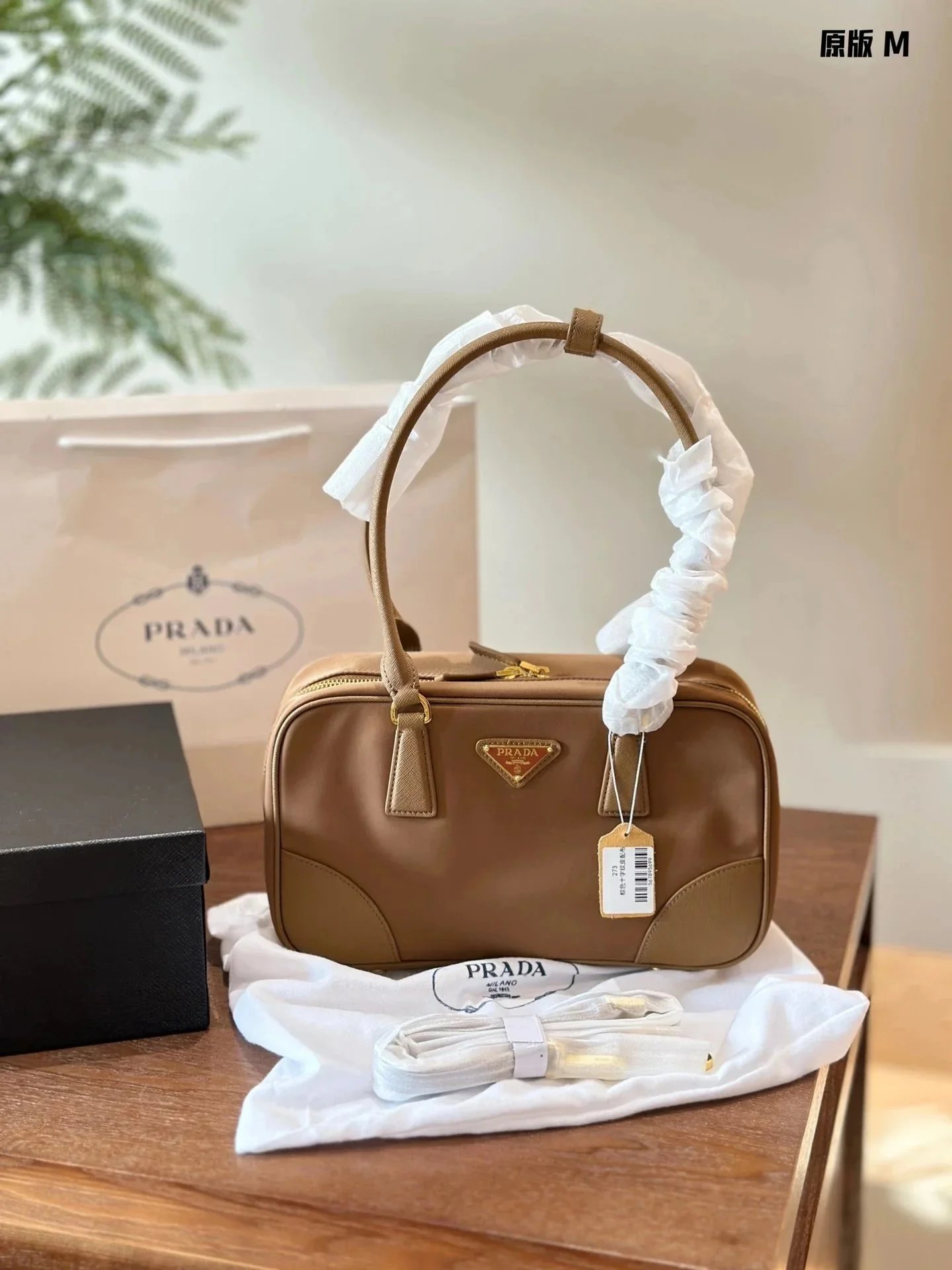 Prada Galleria Saffiano Leather Black Handbags - 8