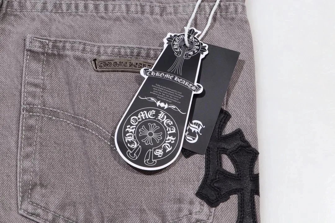 Chrome Hearts x Custom Distressed Cross-Embroidered Beige Jeans - 10