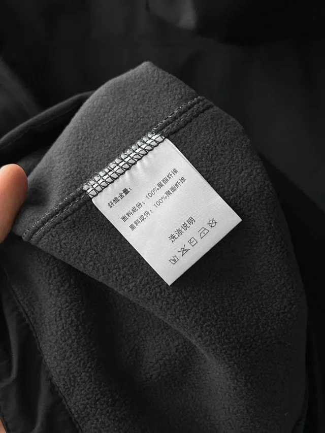 Under Armour Jackets Hooded two-piece jacket with fleece liner product detail image 9