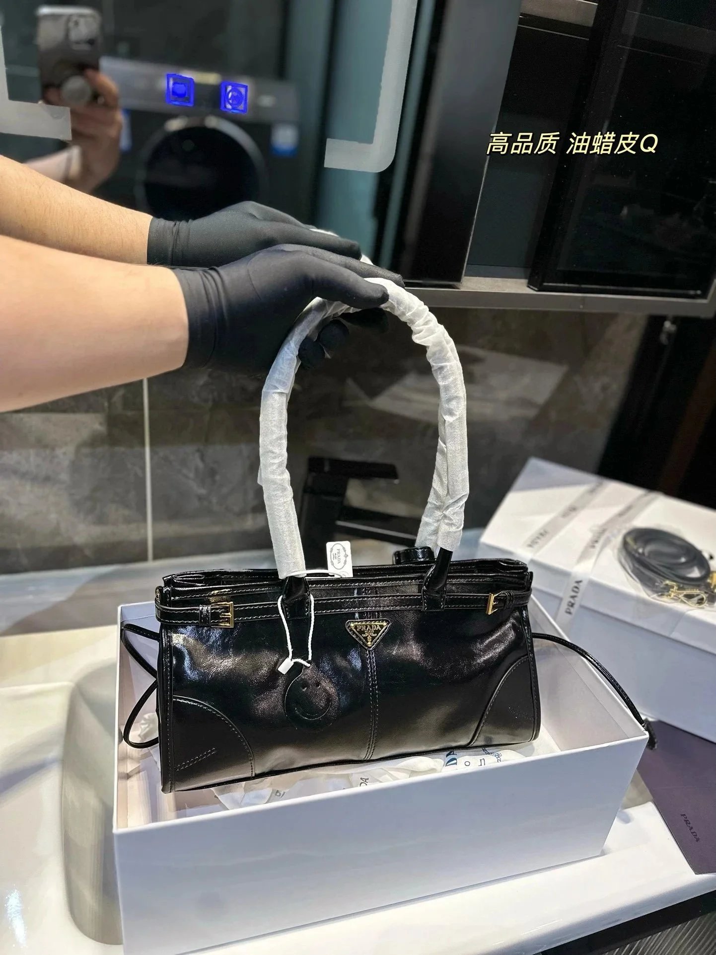 050304031-4（Size：31*17cm）