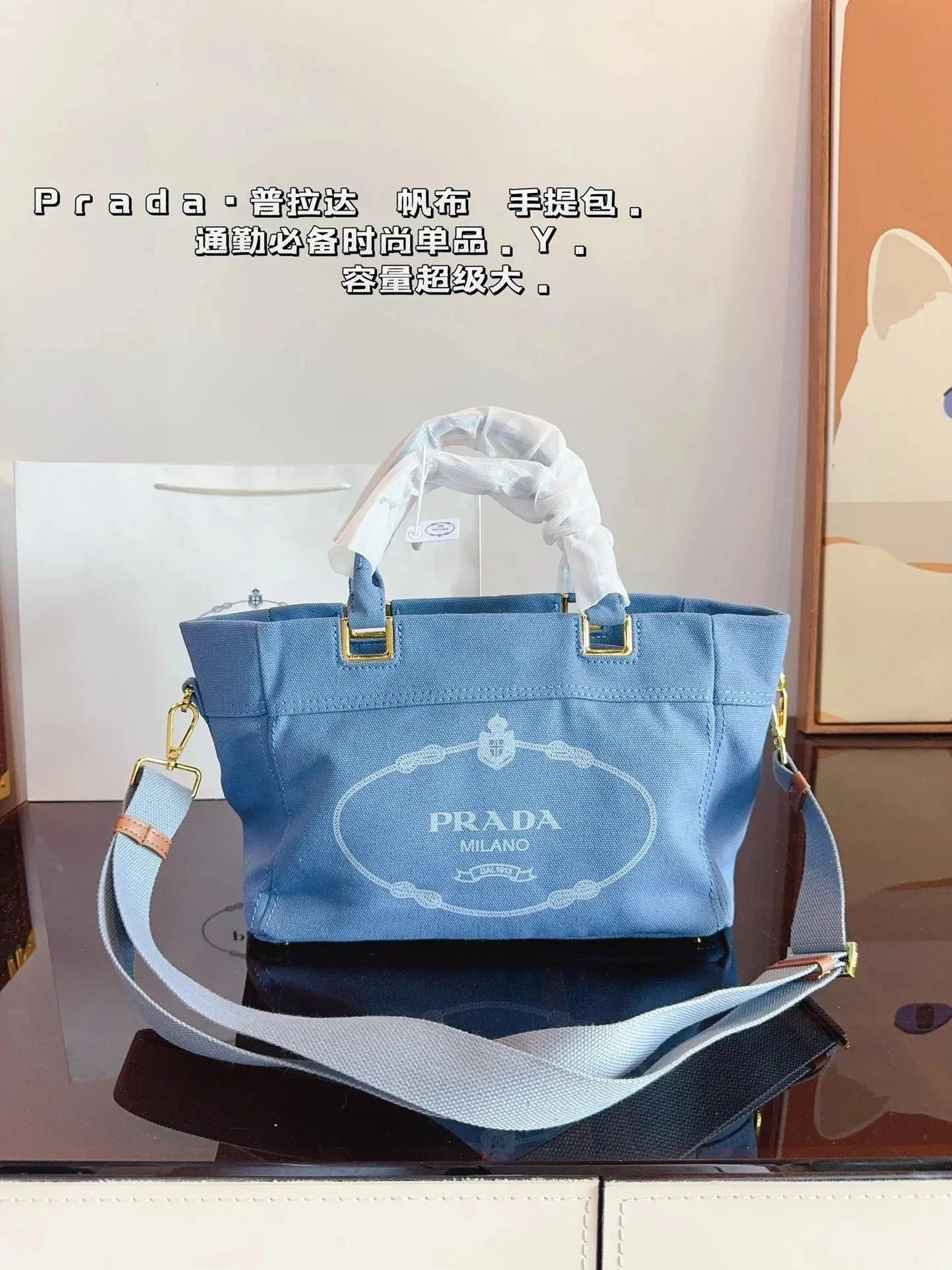 050304024-2（Size：32*13*22cm）