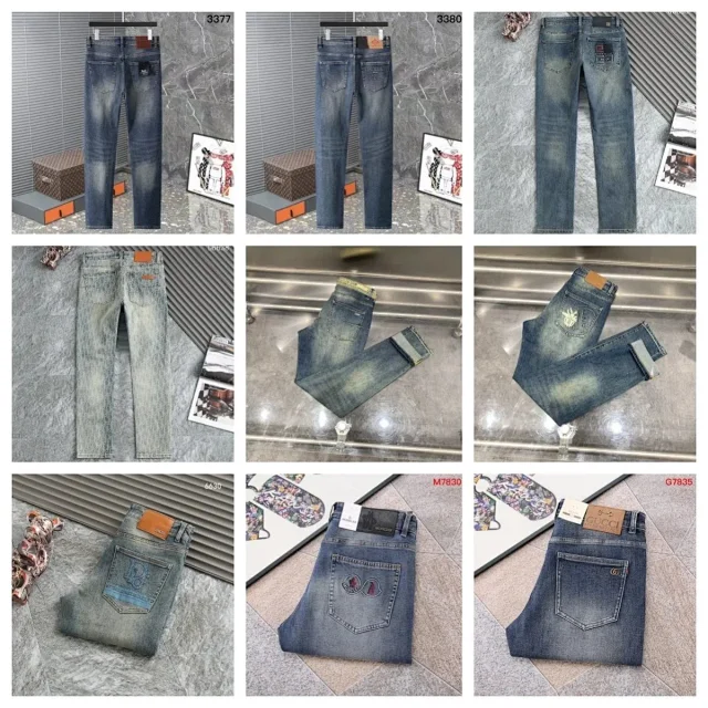 Dior Multiple jeans designs and model codes product detail image 2