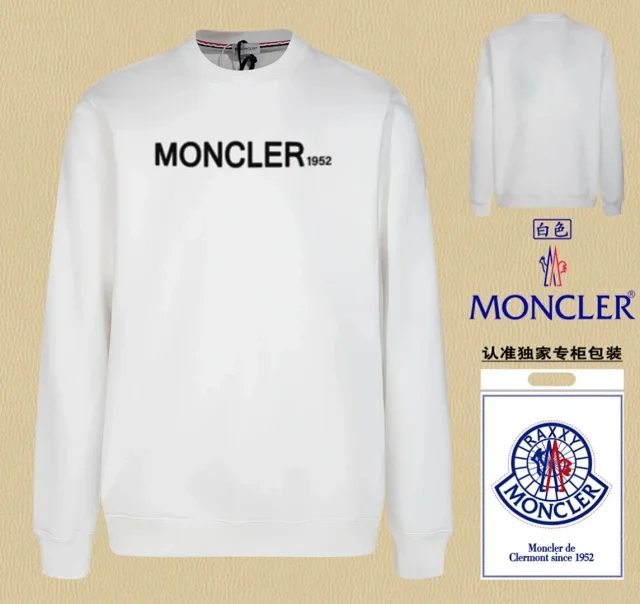Moncler Hoodies & Sweatshirts Crewneck sweatshirt with logo patch or print product detail image 6