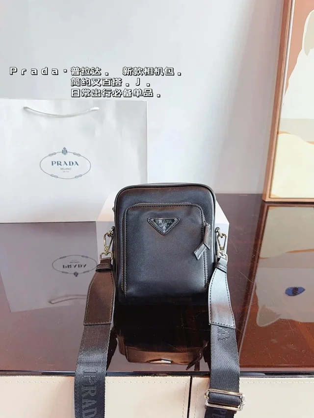 Prada Crossbody Bags Geometric Quilted Bag with Detachable Pouch product detail image 6