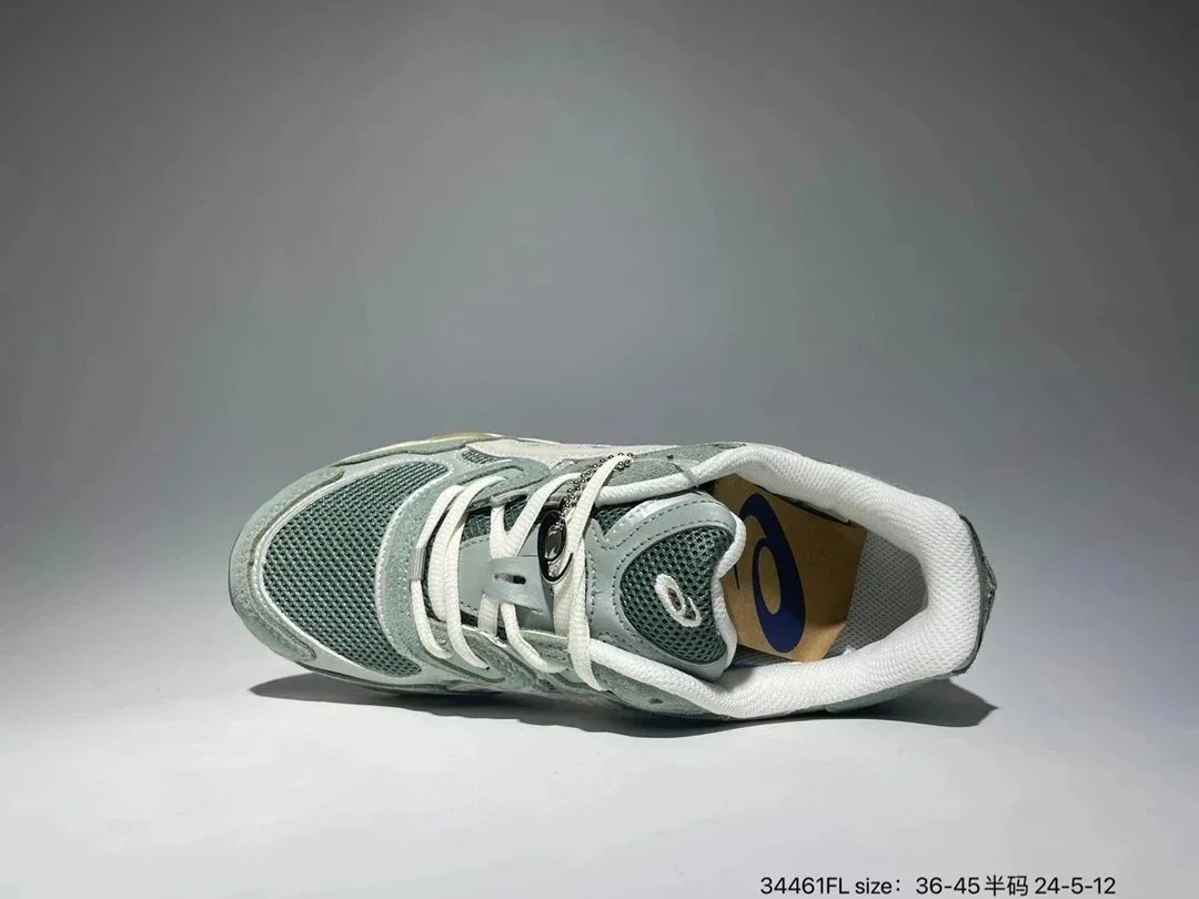 Asics Gel-Kayano 14 Multicolor Chunky Sneakers - 9