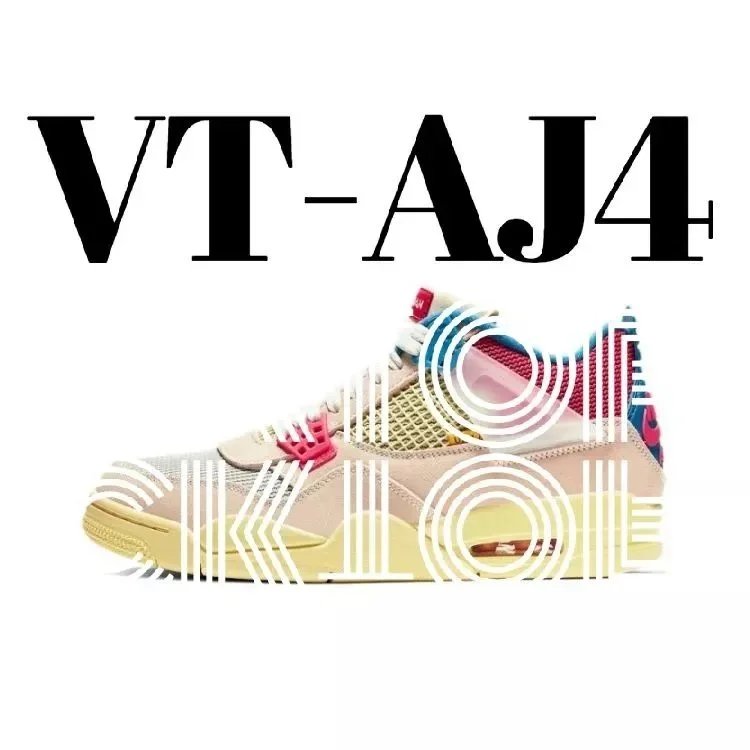 DC9533-800  粉红蓝