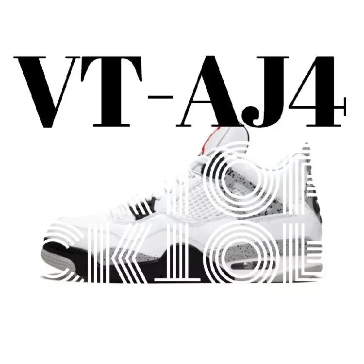 840606-192(白水泥)