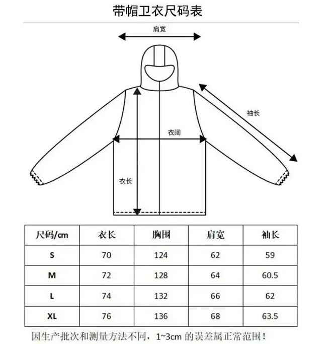 Sp5der Hoodies & Sweatshirts Spiderweb Graphic Hoodie product detail image 2