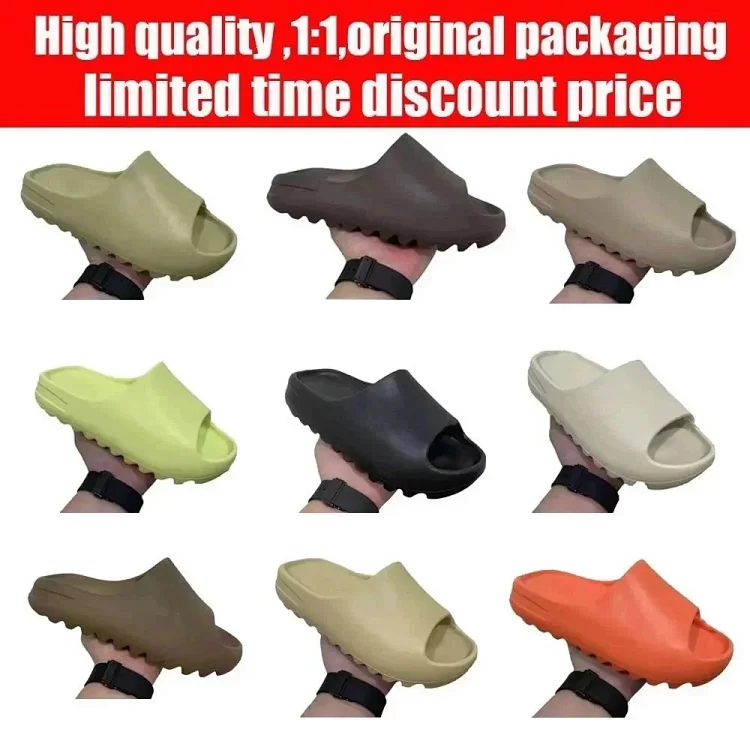 adidas Yeezy Slide S