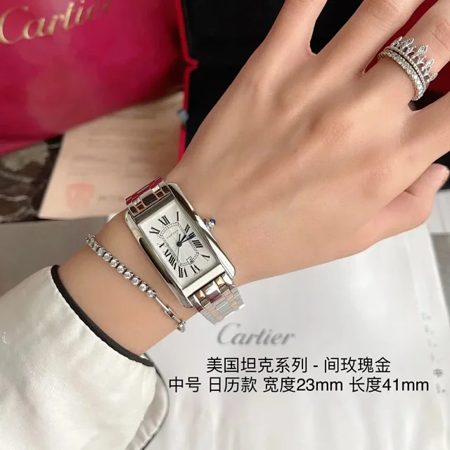 Cartier Watches Tank Américaine Automatic Date product detail image 3