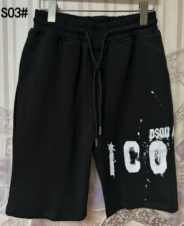 DSQUARED2 Shorts Elastic Drawstring Logo-Print product detail image 5